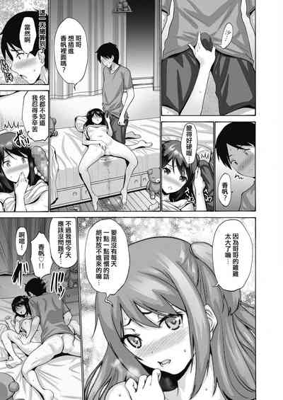 第11頁圖