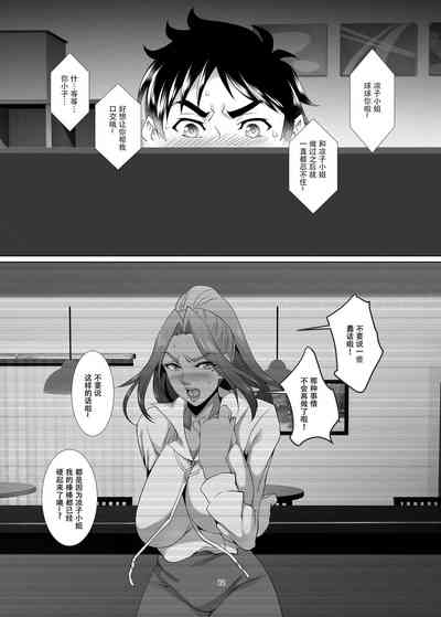 第11页图