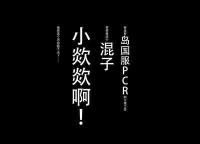 第35页图