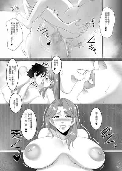 第19页图