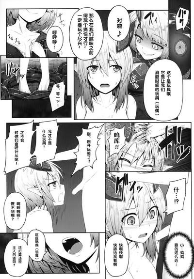 第7頁圖
