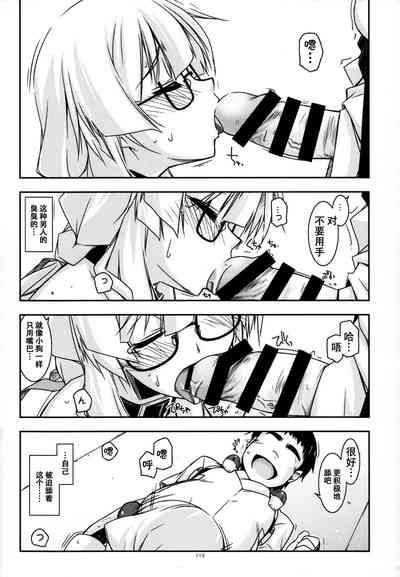 第115頁圖