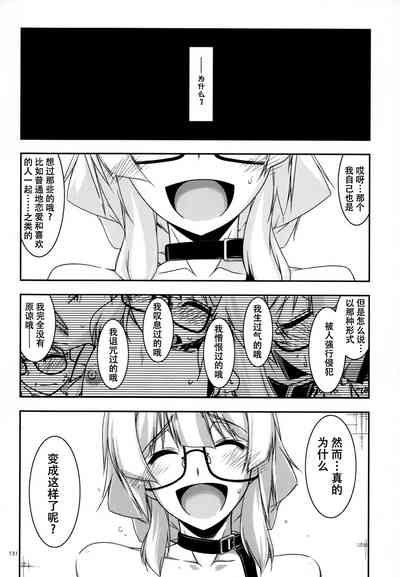 第131頁圖