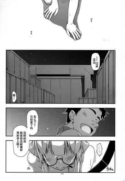 第163頁圖
