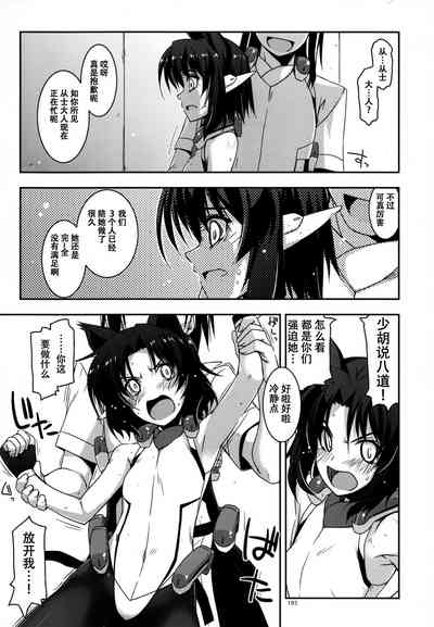 第195頁圖