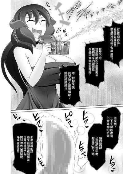 第23页图