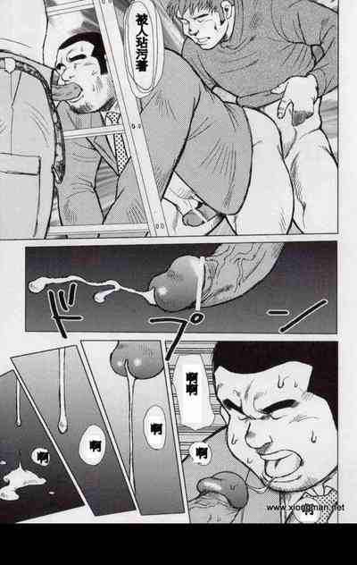 第11页图