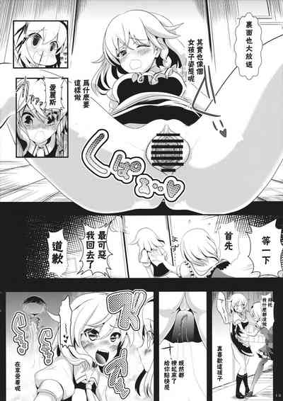 第11頁圖