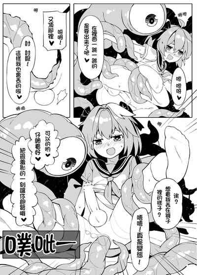 第19頁圖