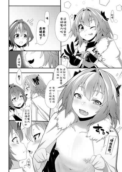 第23頁圖