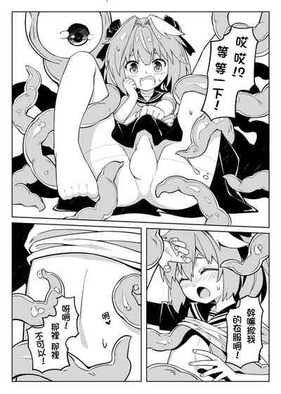 第7頁圖