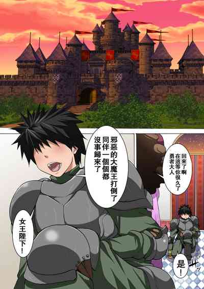 第67頁圖