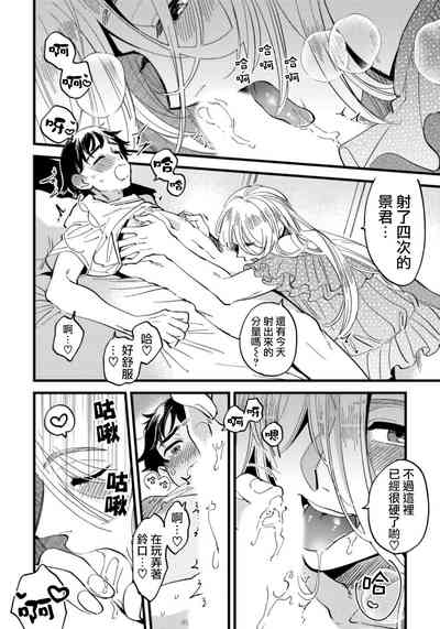 第15頁圖