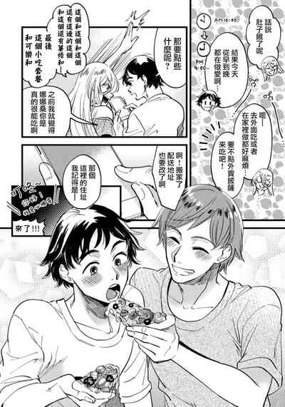 第27頁圖