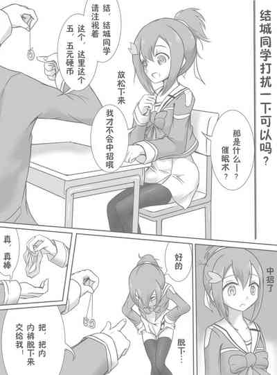 第19页图