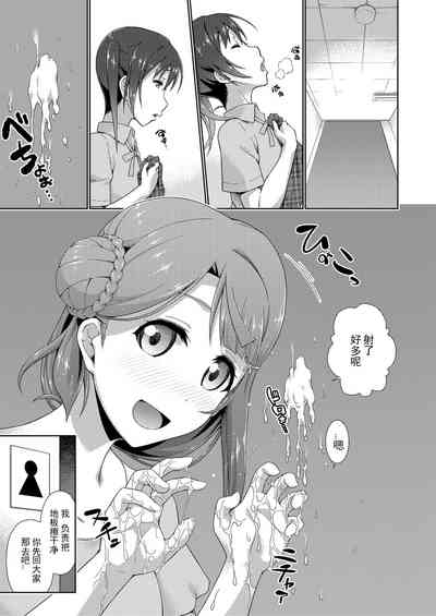 第23頁圖