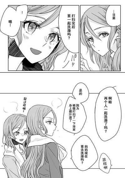 第27页图