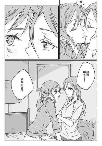 第35页图