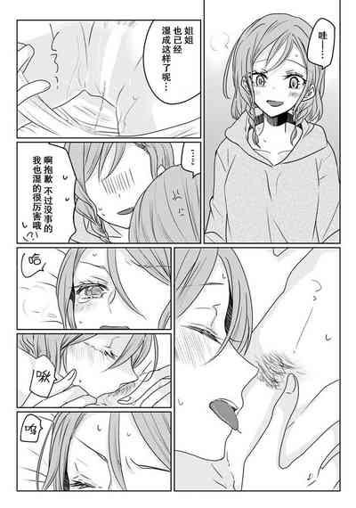 第39页图
