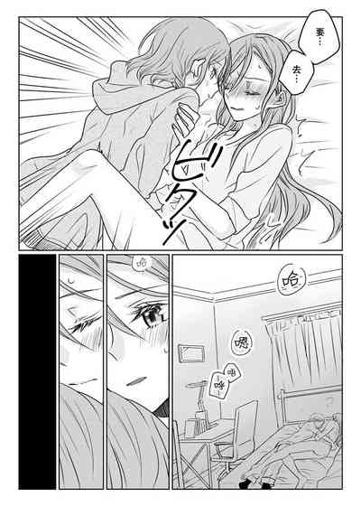 第43页图