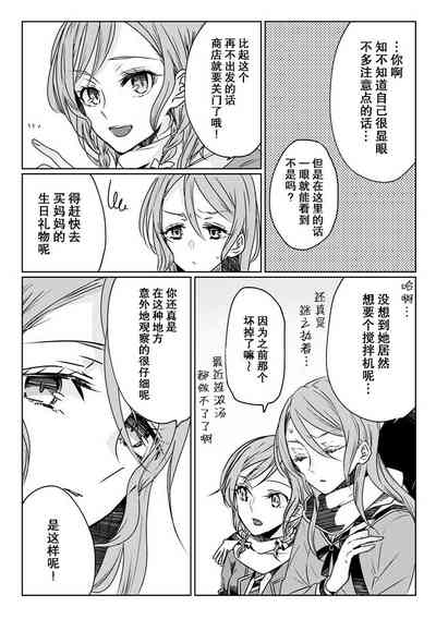 第47页图