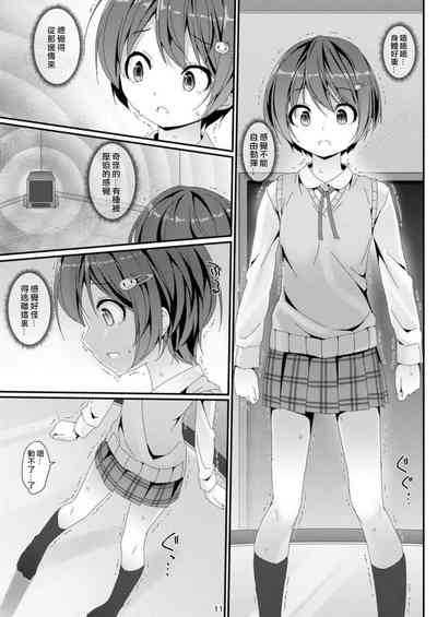 第11頁圖