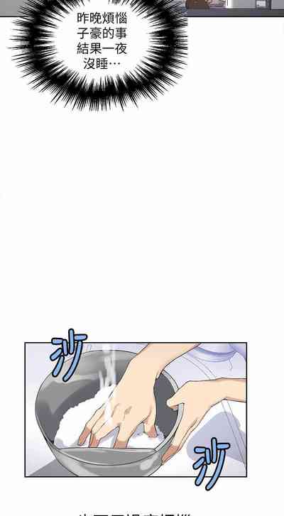 第139頁圖