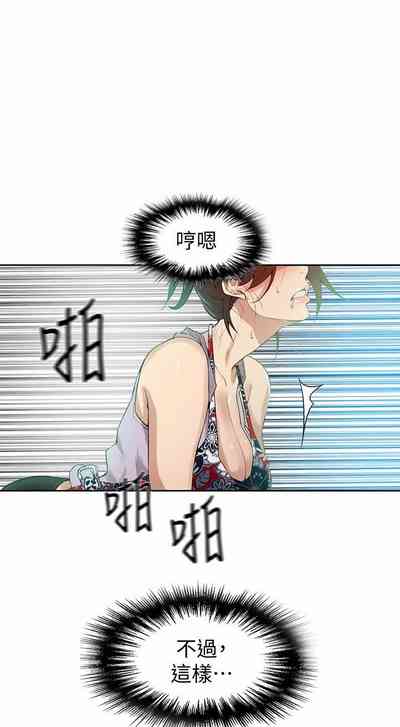 第147頁圖