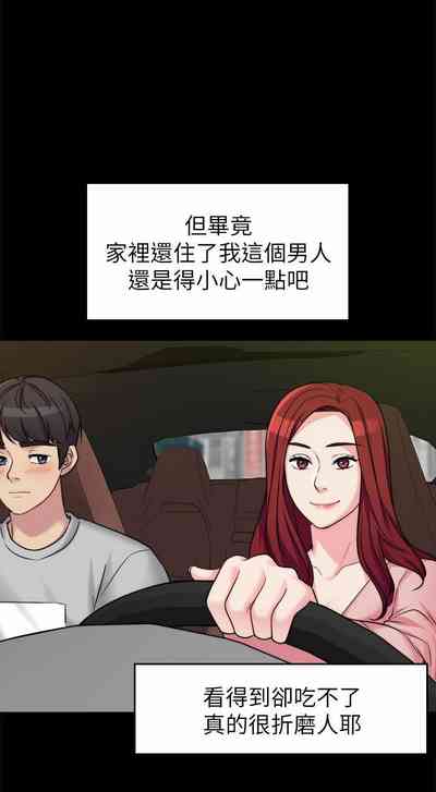 第23頁圖