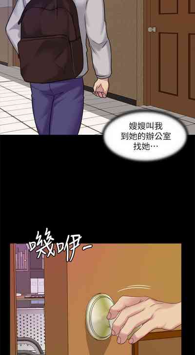 第31頁圖