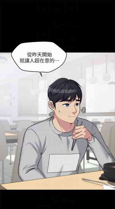 第39頁圖