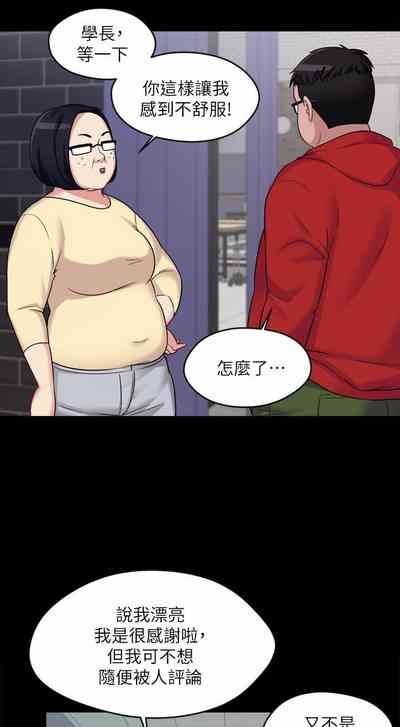 第43頁圖
