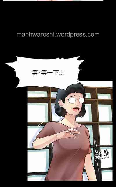 第83頁圖