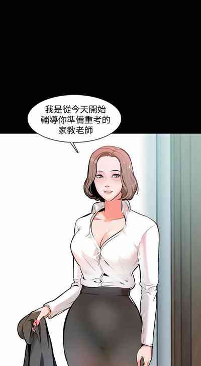 第95頁圖