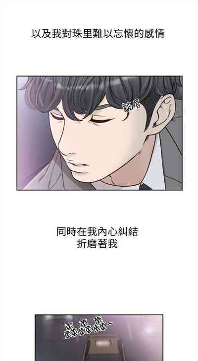 第103頁圖