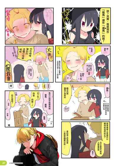 第27頁圖