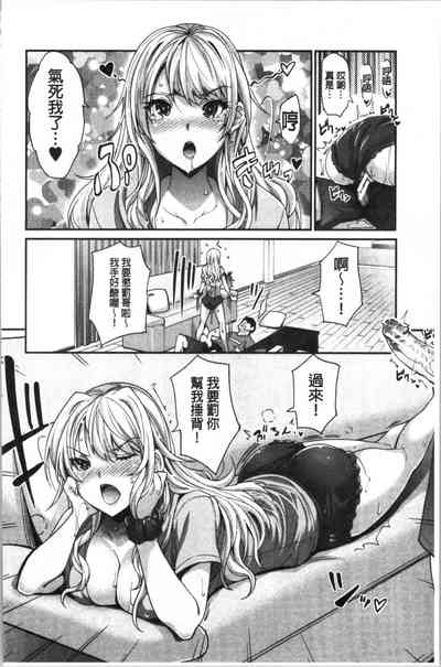 第115頁圖