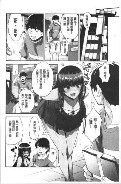 第127頁圖