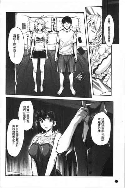第195頁圖