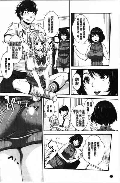 第23頁圖