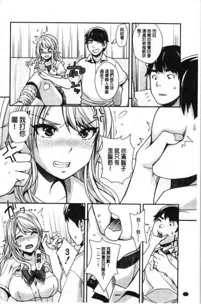 第27頁圖