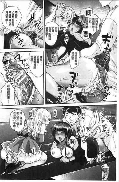第63頁圖