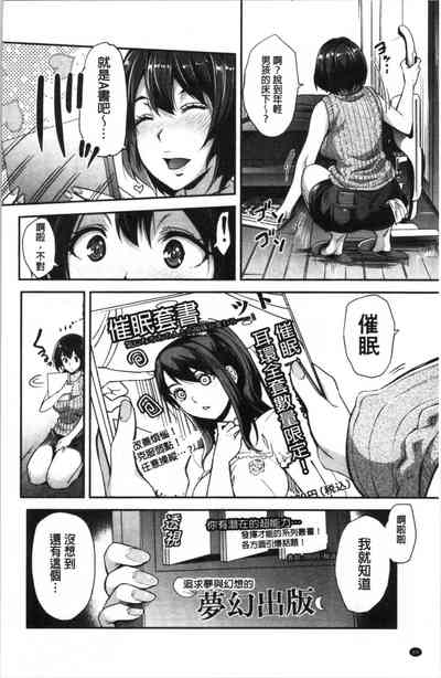 第87頁圖