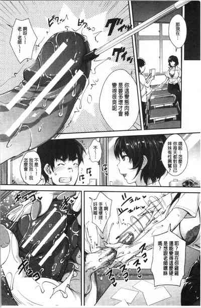 第91頁圖