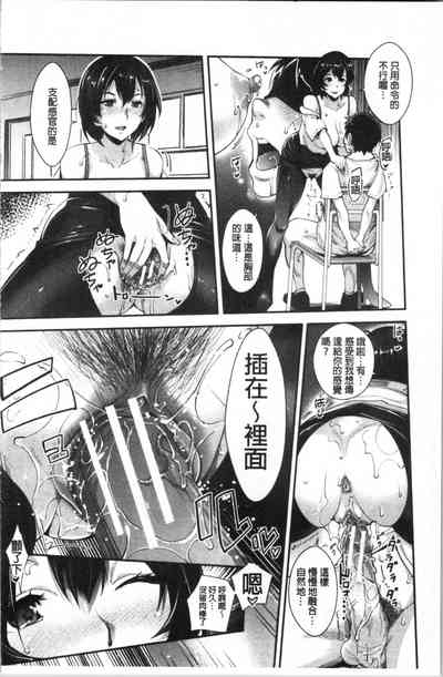 第95頁圖