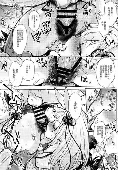 第23頁圖