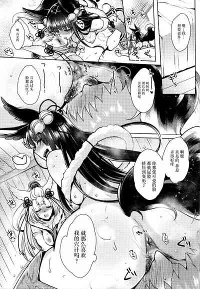 第39頁圖