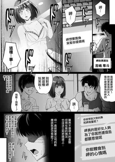 第15頁圖