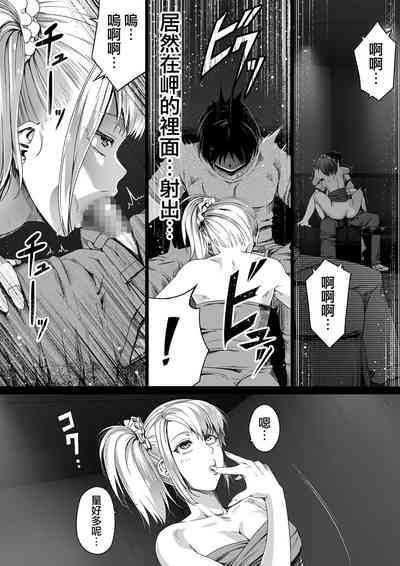 第35頁圖