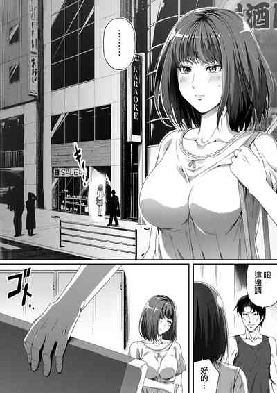 第3頁圖